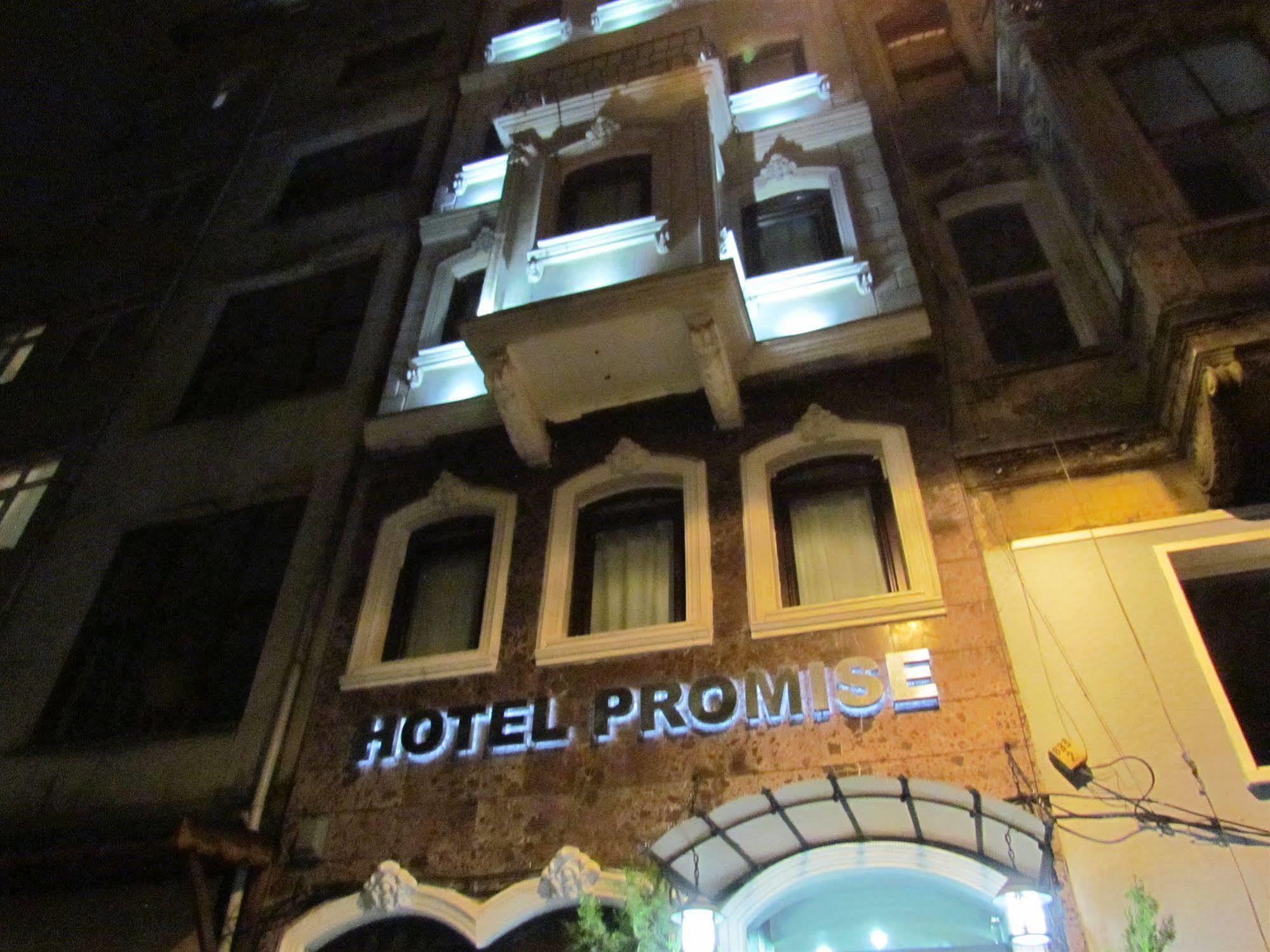 Hotel Promise 3*