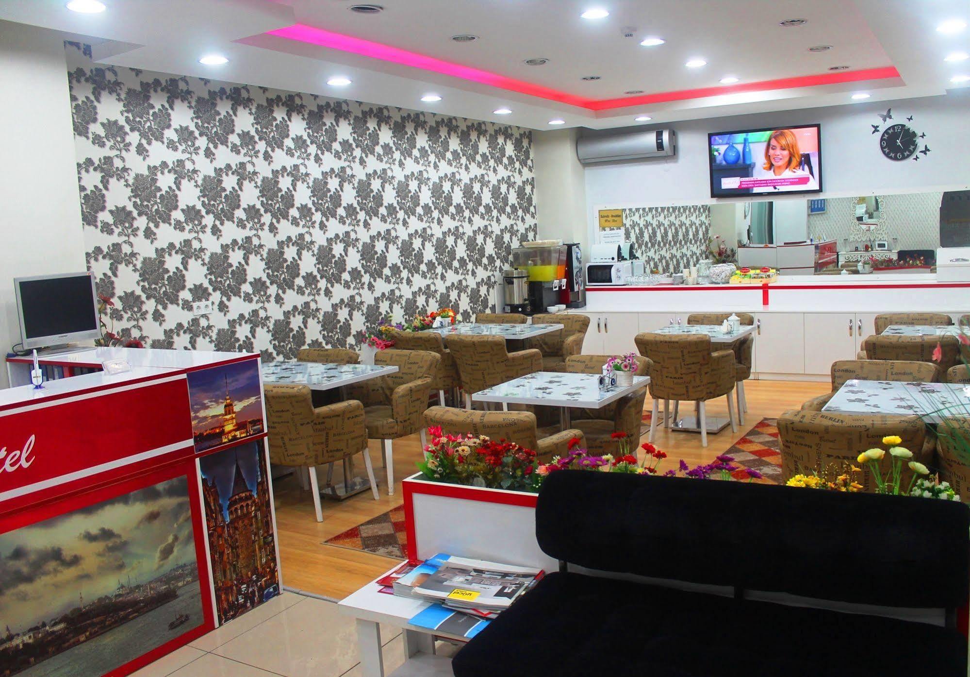 Avcilar Inci Hotel Istanbul