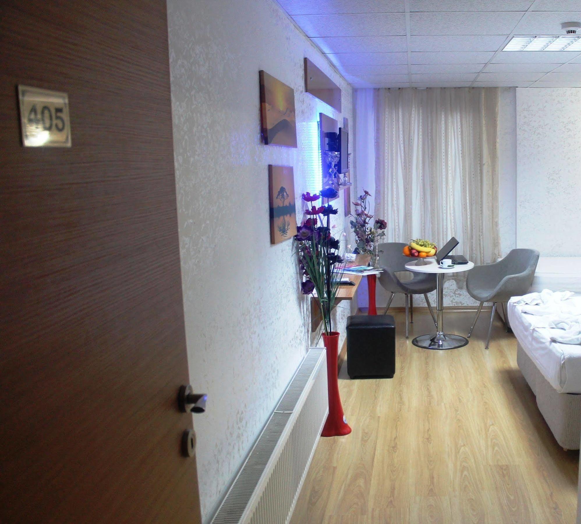 Avcilar Inci Hotel