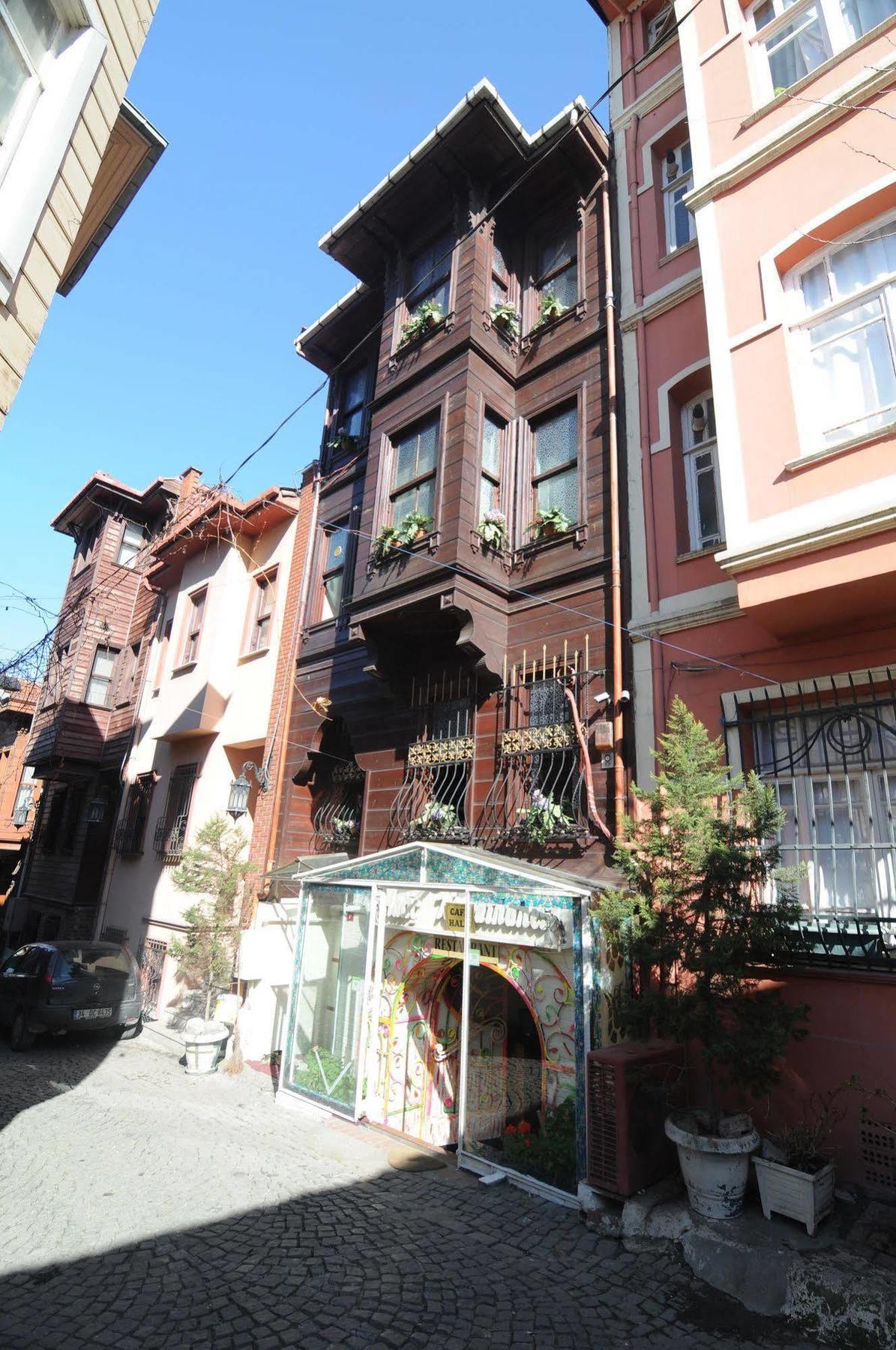 Golden Horn Hotel 3*