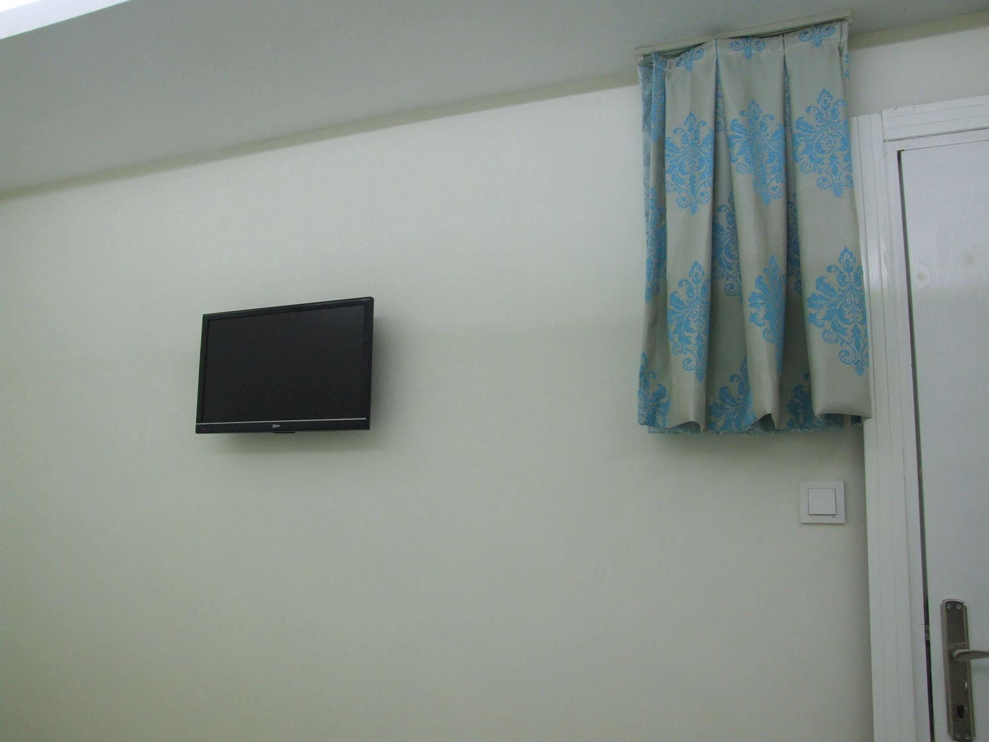 Otel Armis House