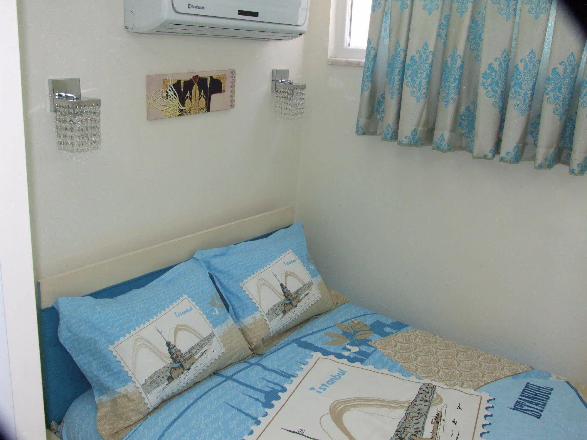 Armis House *