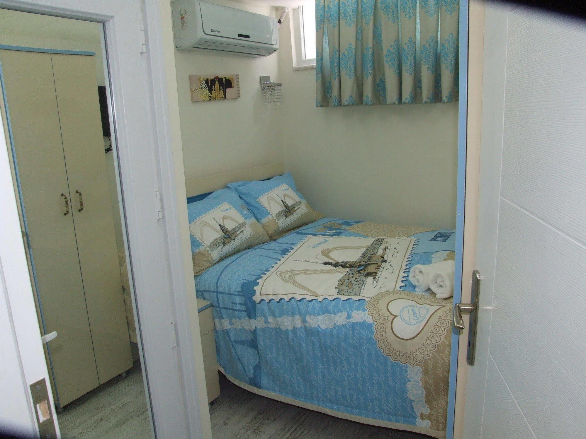 Armis House Otel *