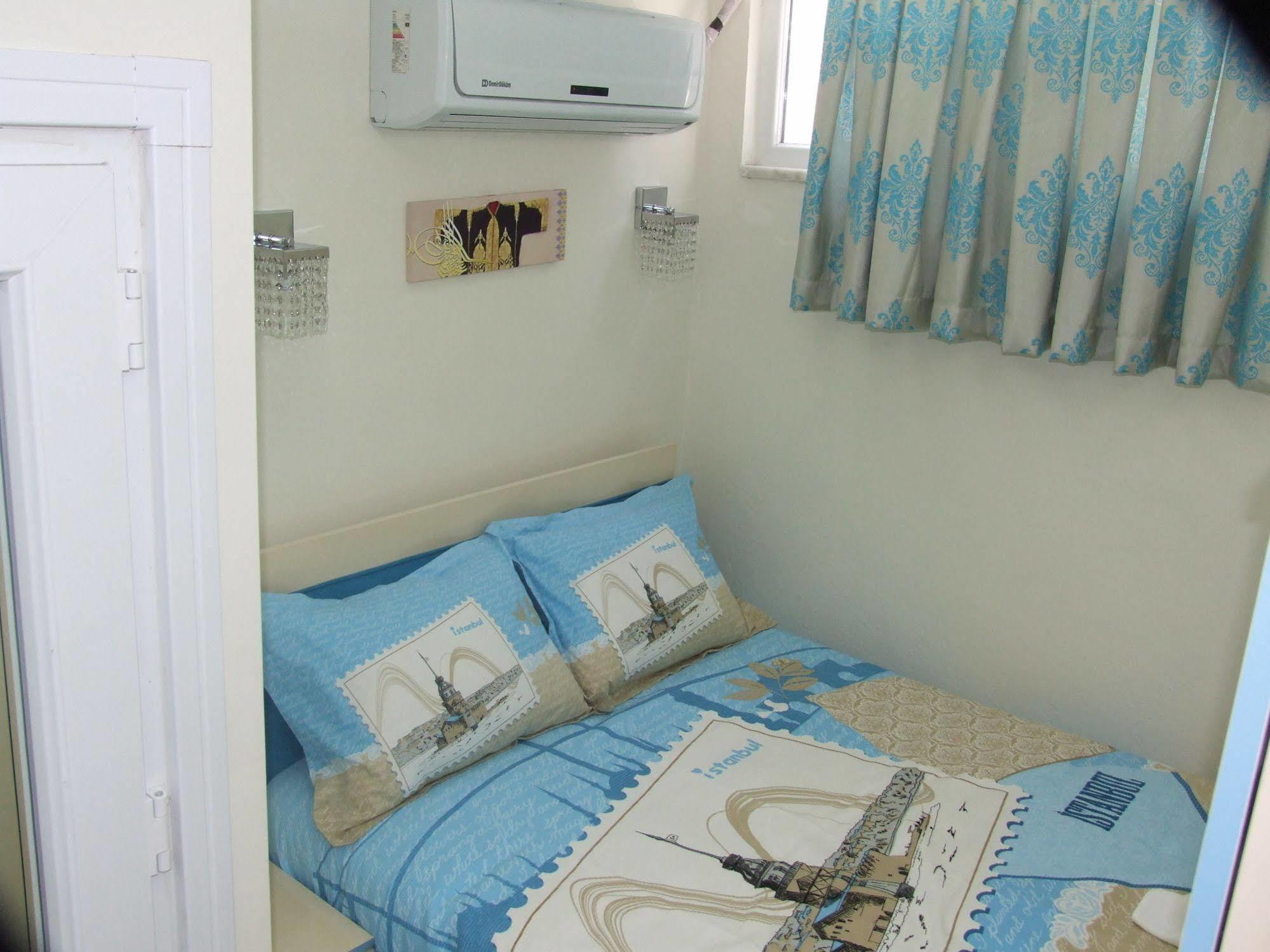 Armis House Hotel *