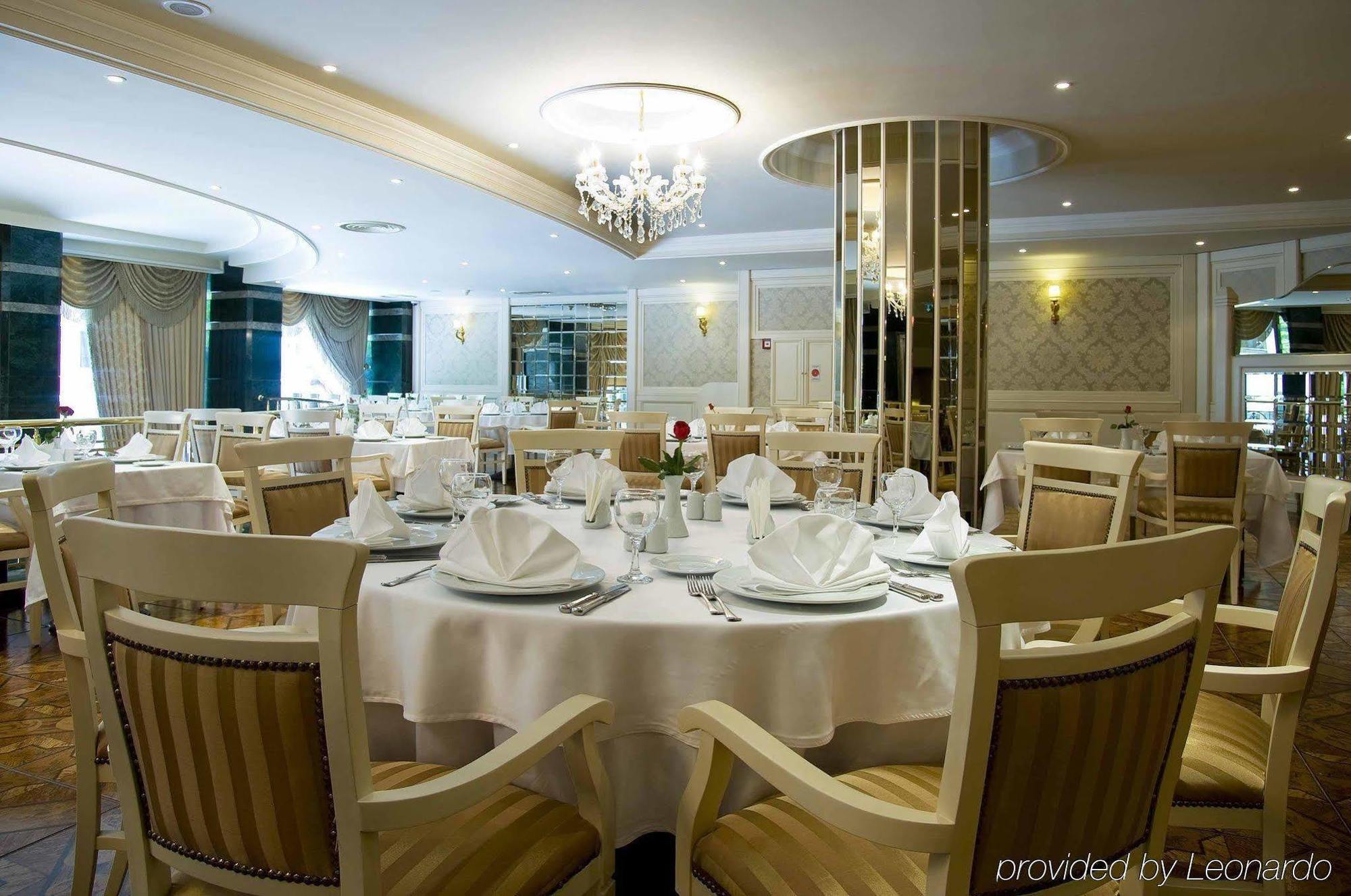 Hotel Elite World Comfy Taksim Istambul