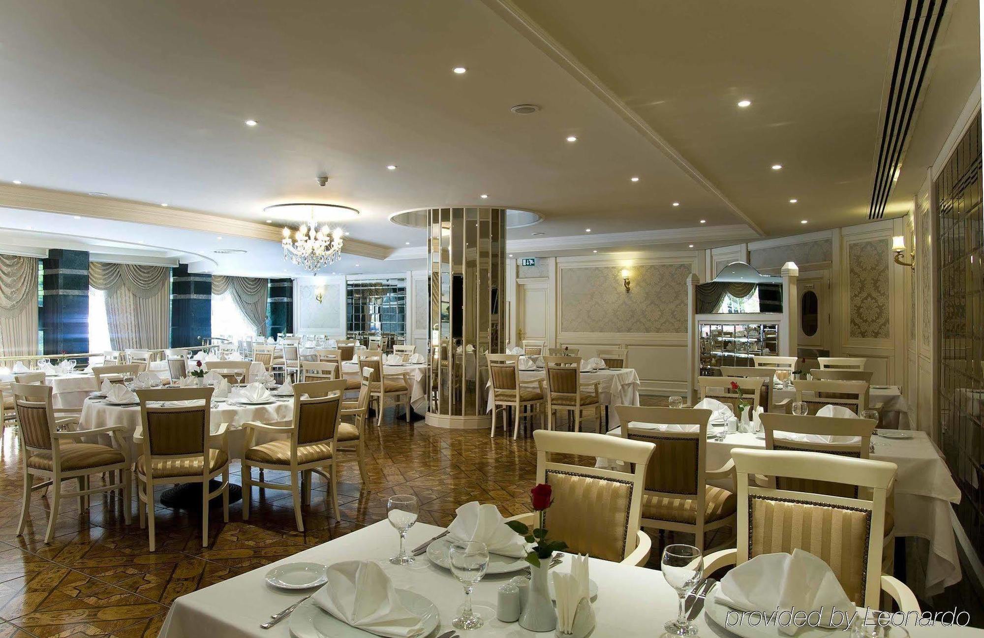 Hotel Elite World Comfy Taksim