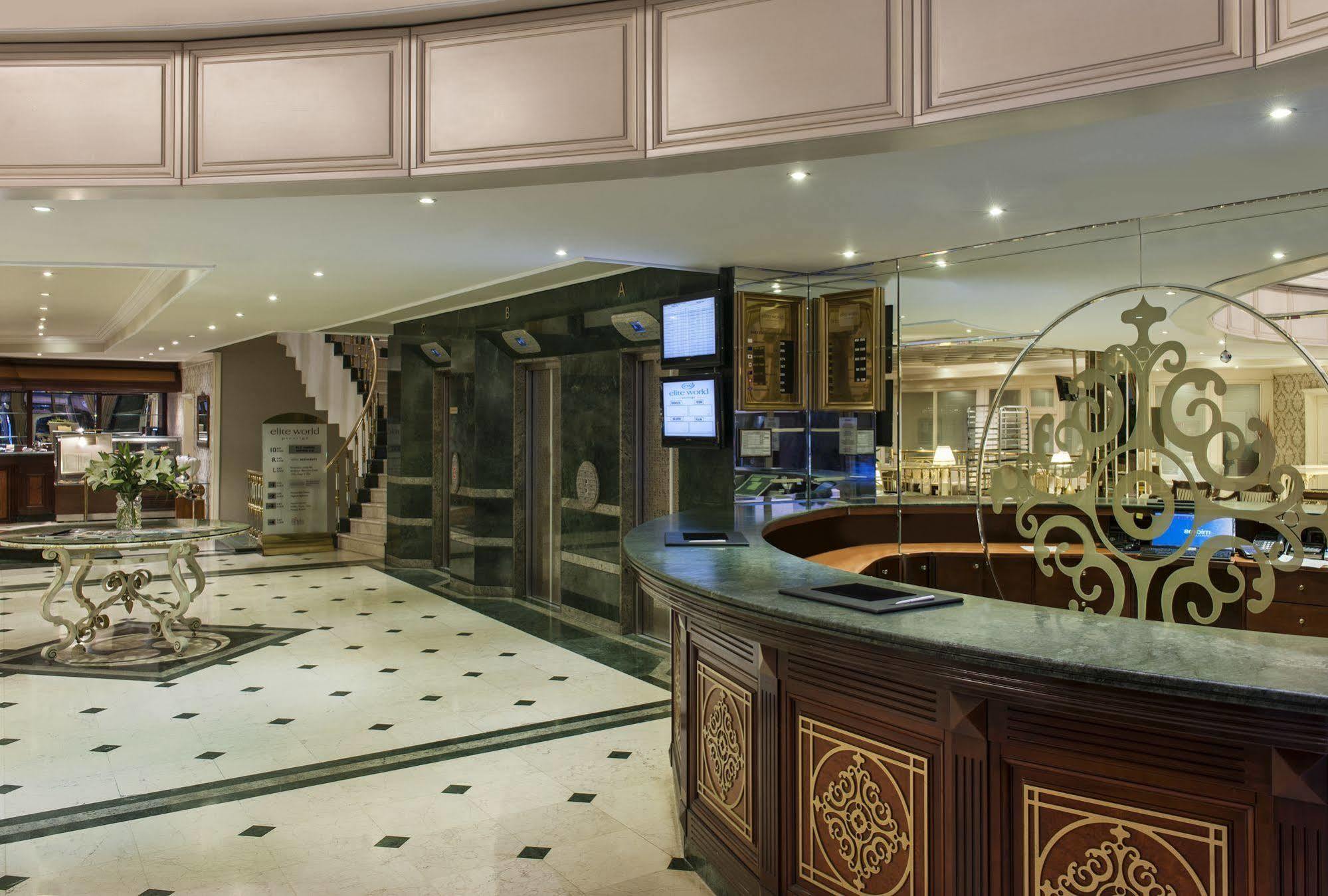Elite World Comfy Taksim 4*