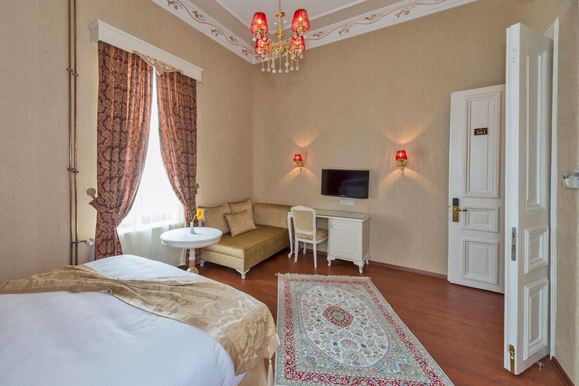 Enderun 4* Istanbul