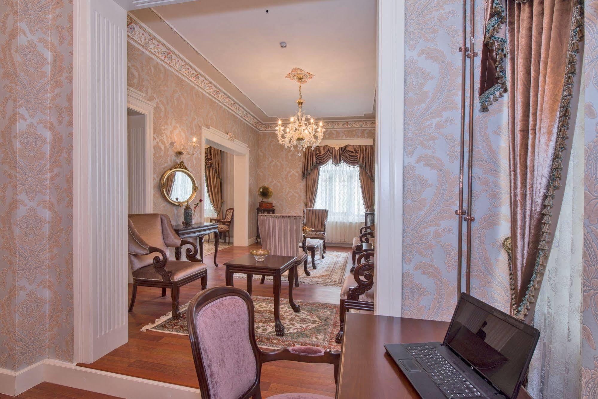 Enderun Hotel 4*