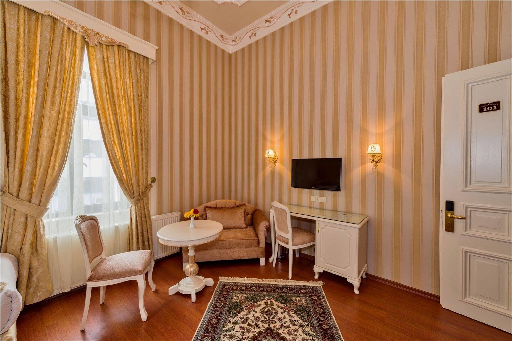 Enderun Hotel Istanbul
