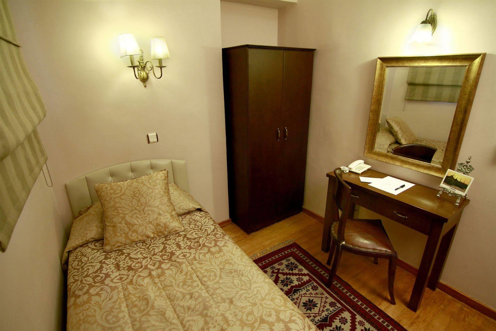 Uyan-special Category İstanbul