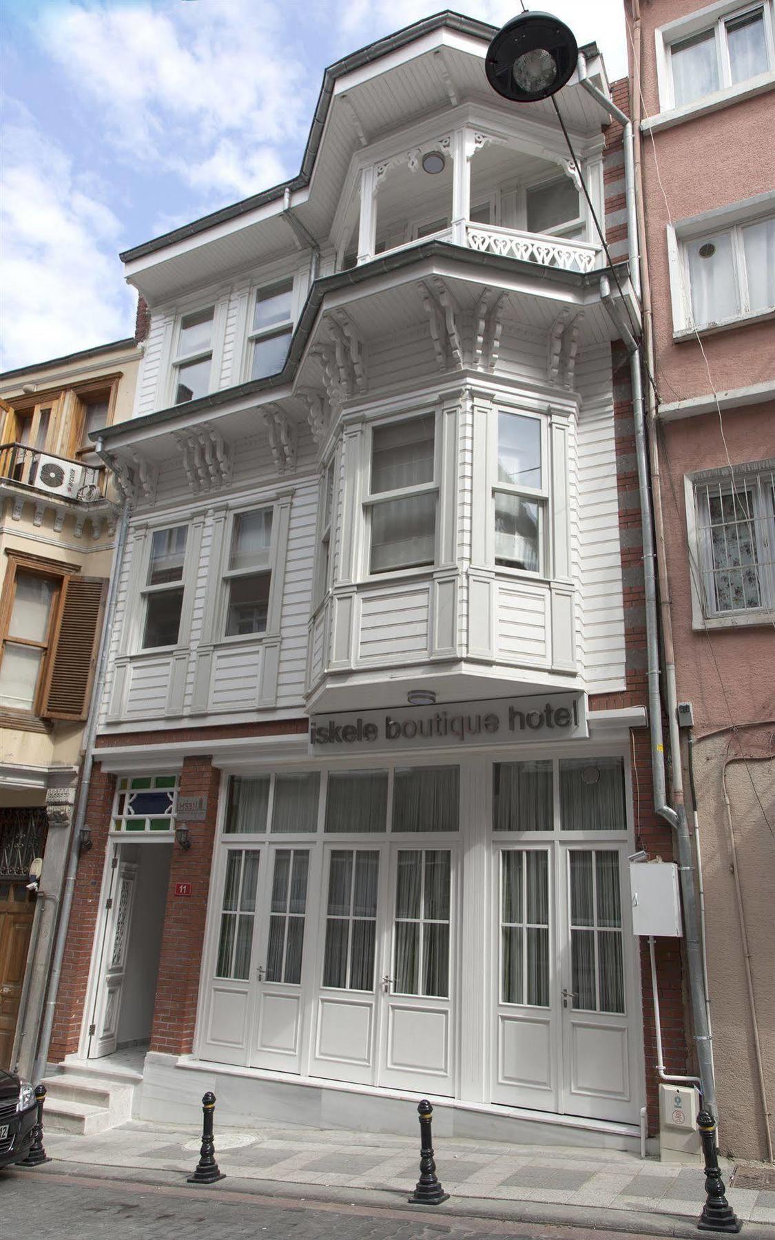 Pi Art Butik Istanbul