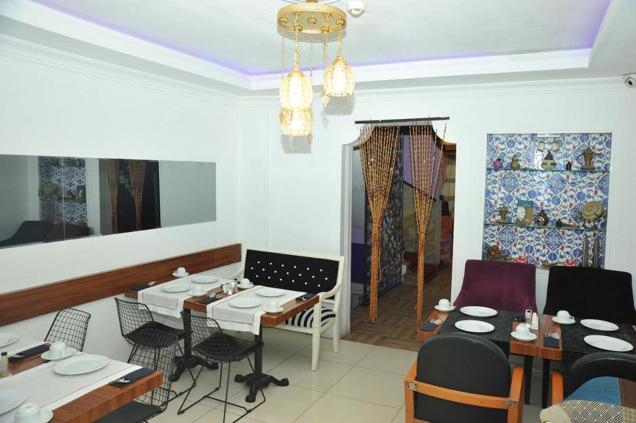 Saray Hotel 4*