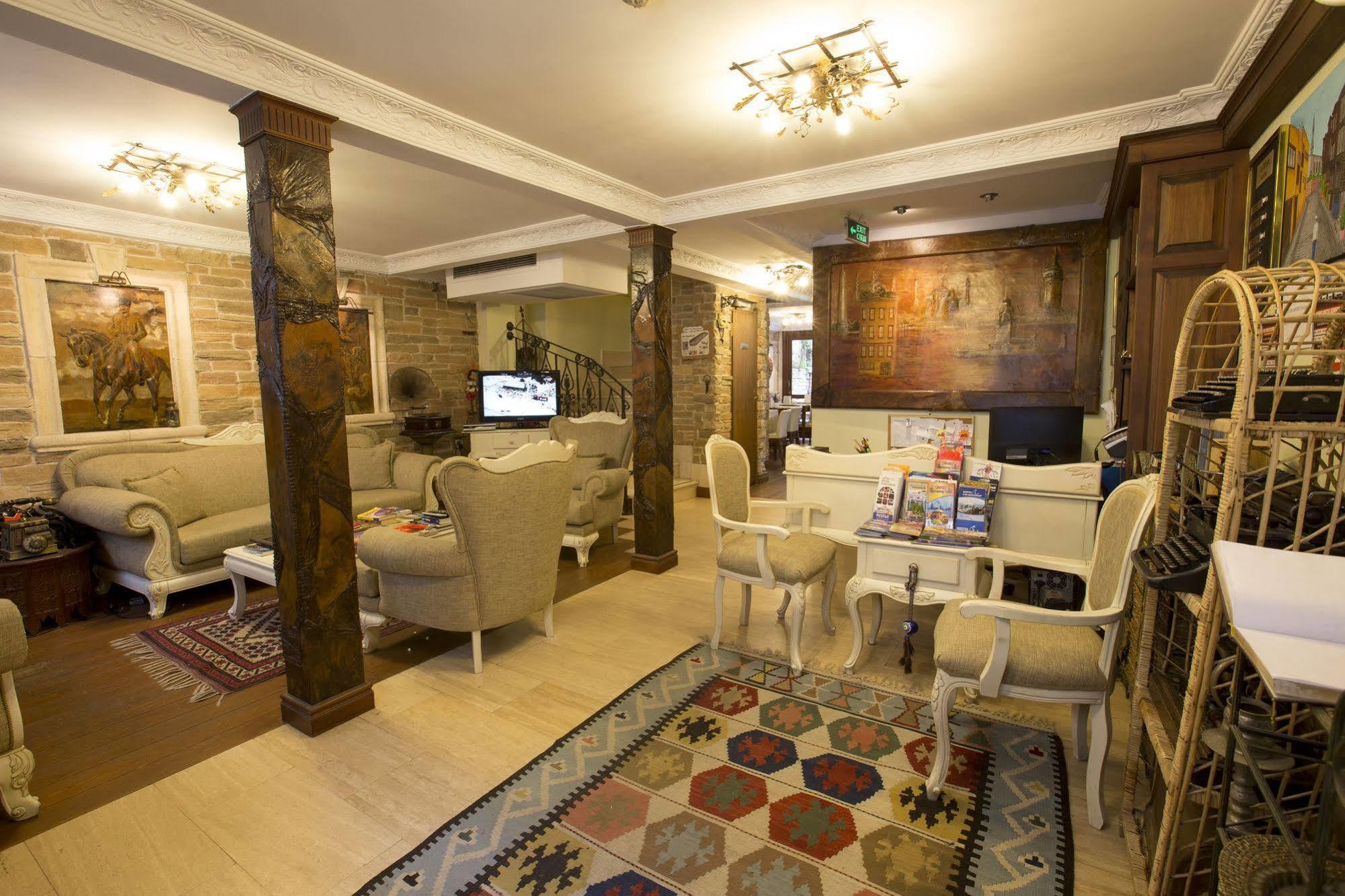 Sphendon Otel