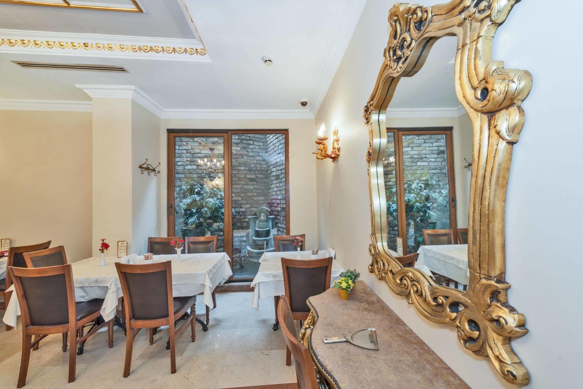 Antis Hotel-special Category 4* Istambul