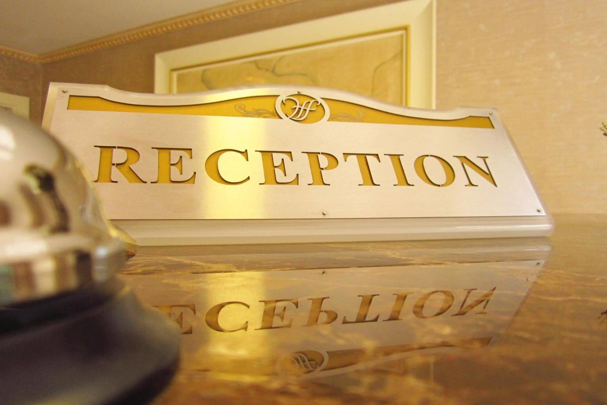 Halifaks Otel 4*