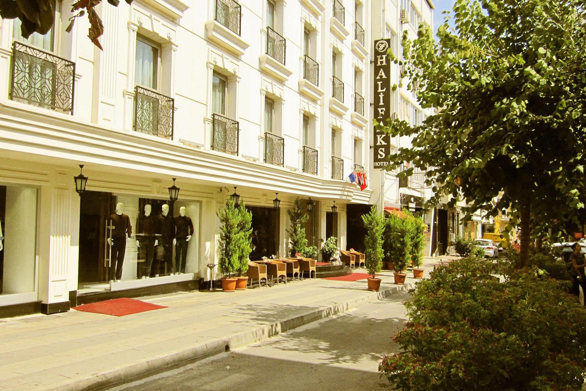 Halifaks Otel 4*
