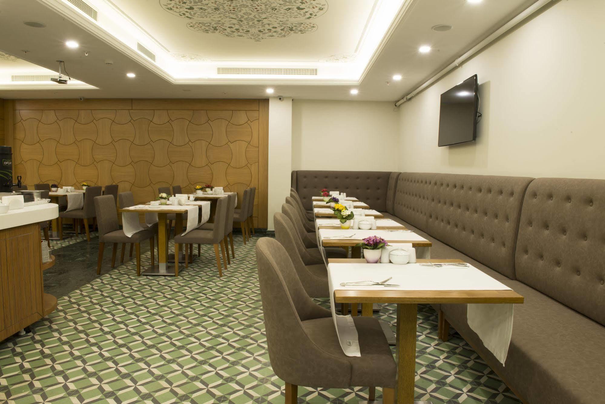Hotel Cumbali Plaza Istanbul