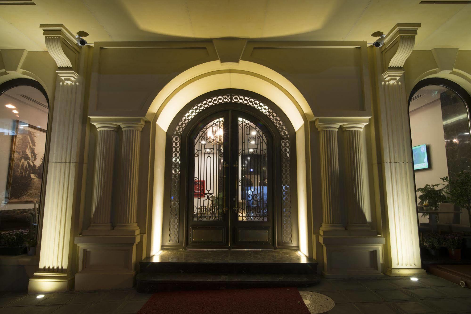 Cumbali Plaza Istanbul