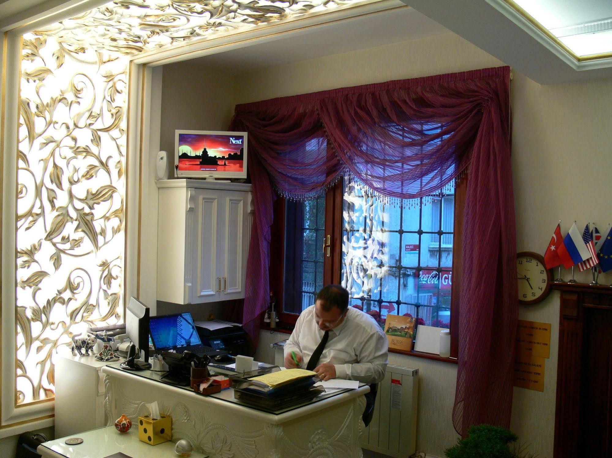 Coliseum Hotel Istambul