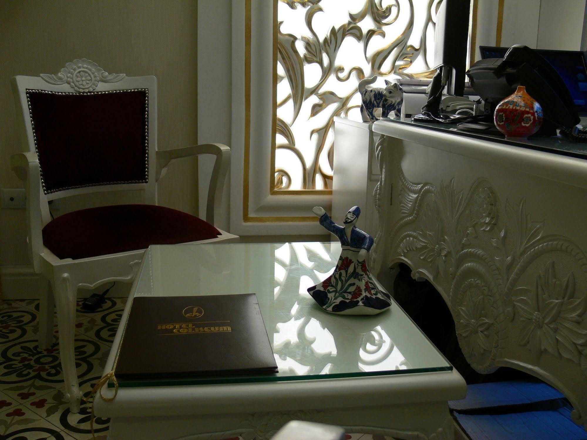Hotel Coliseum Istambul