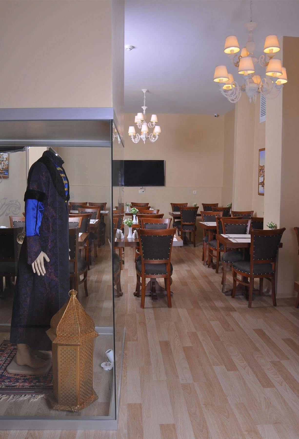 Hotel Divani Ali