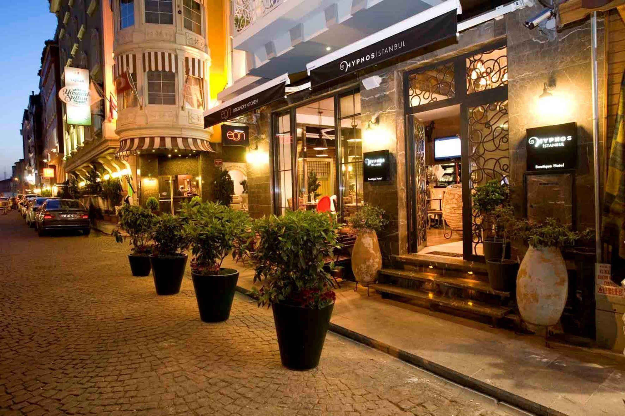 Hotel Hypnos Design