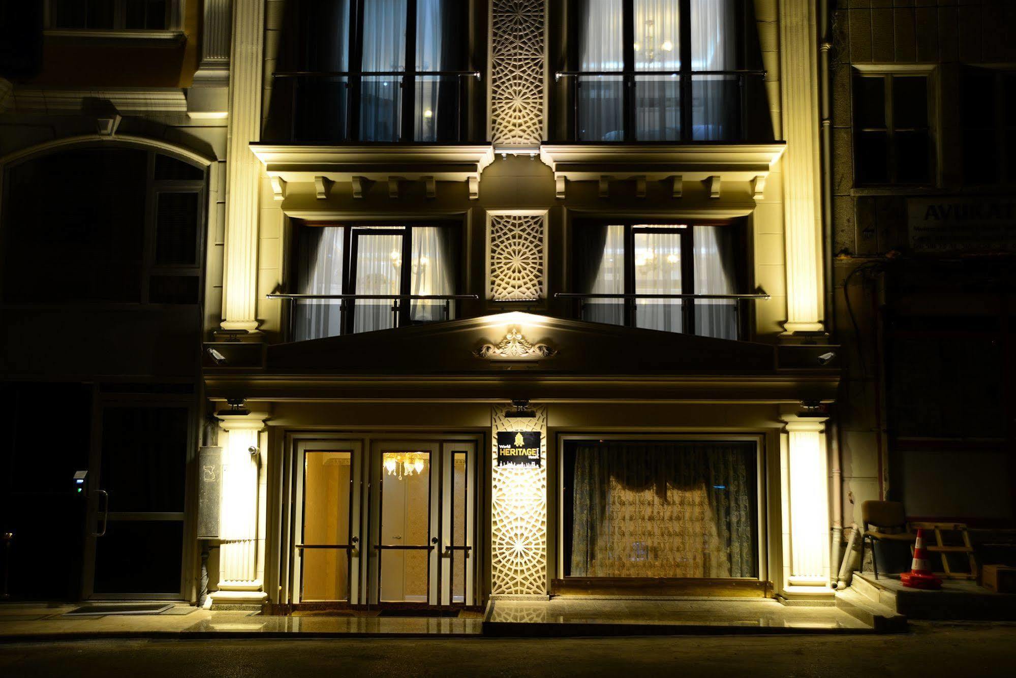 Hotel World Heritage 3*