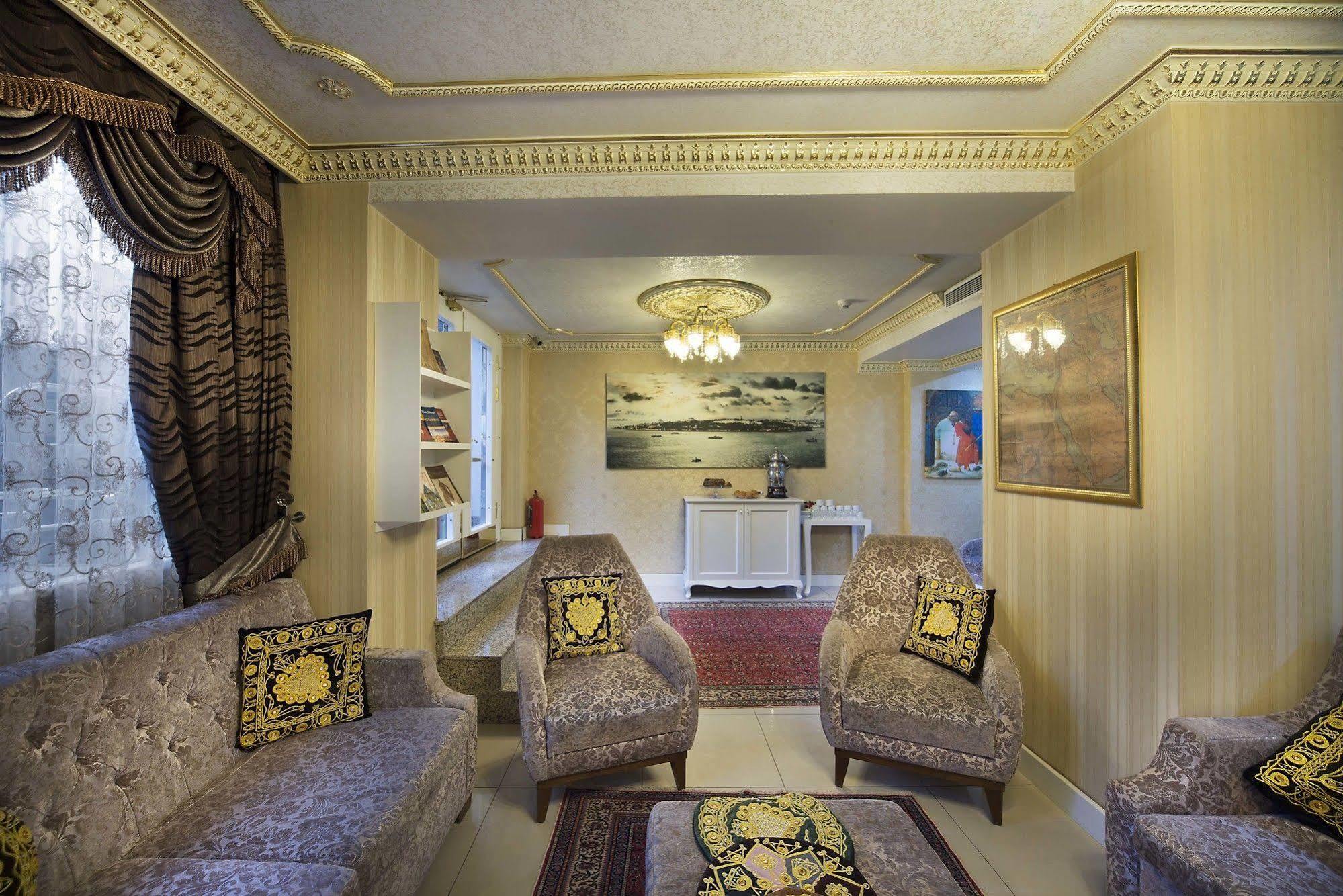 Hotel World Heritage Istanbul