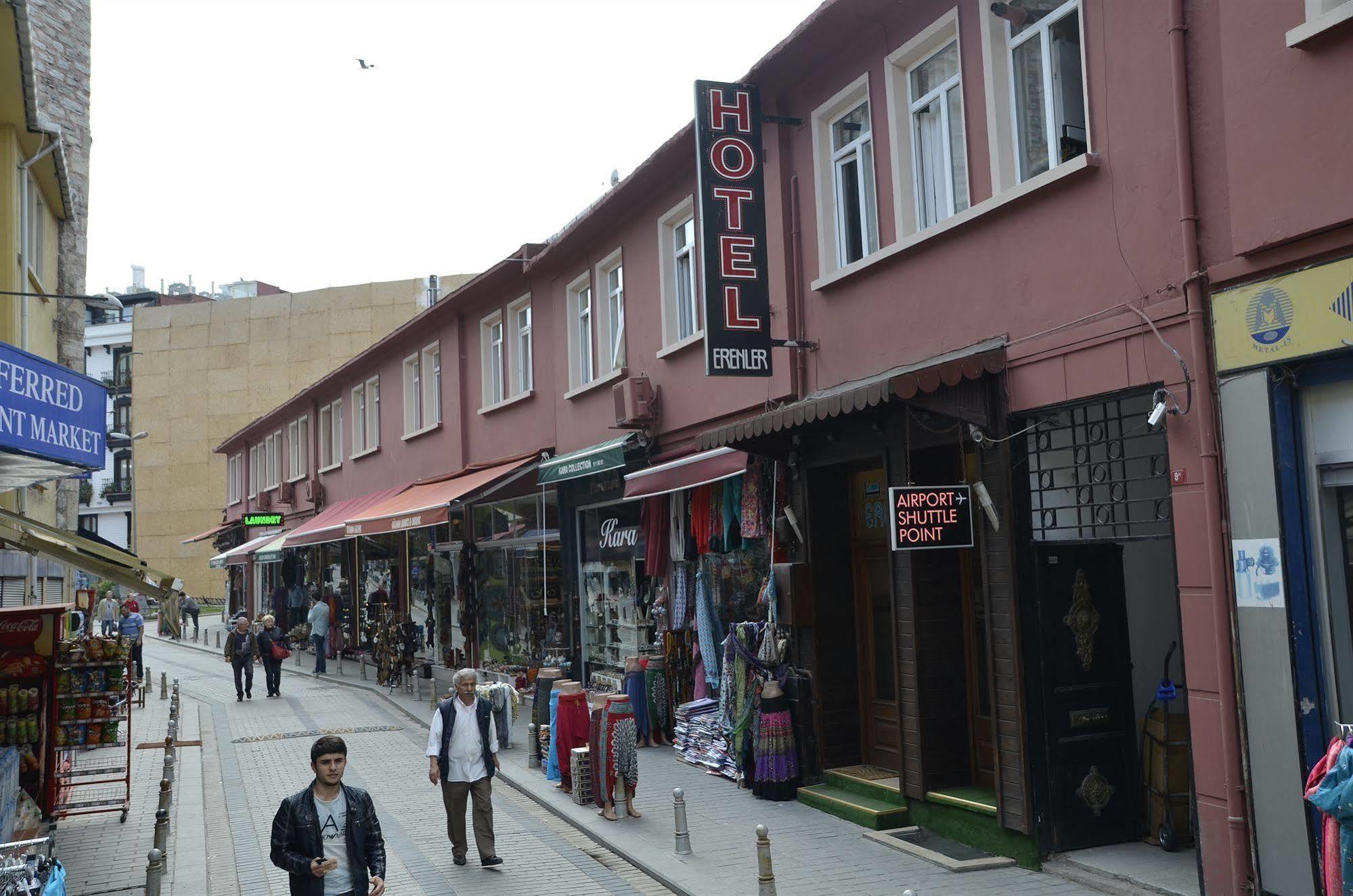 Erenler Hotel & Hostel Hotel 2*
