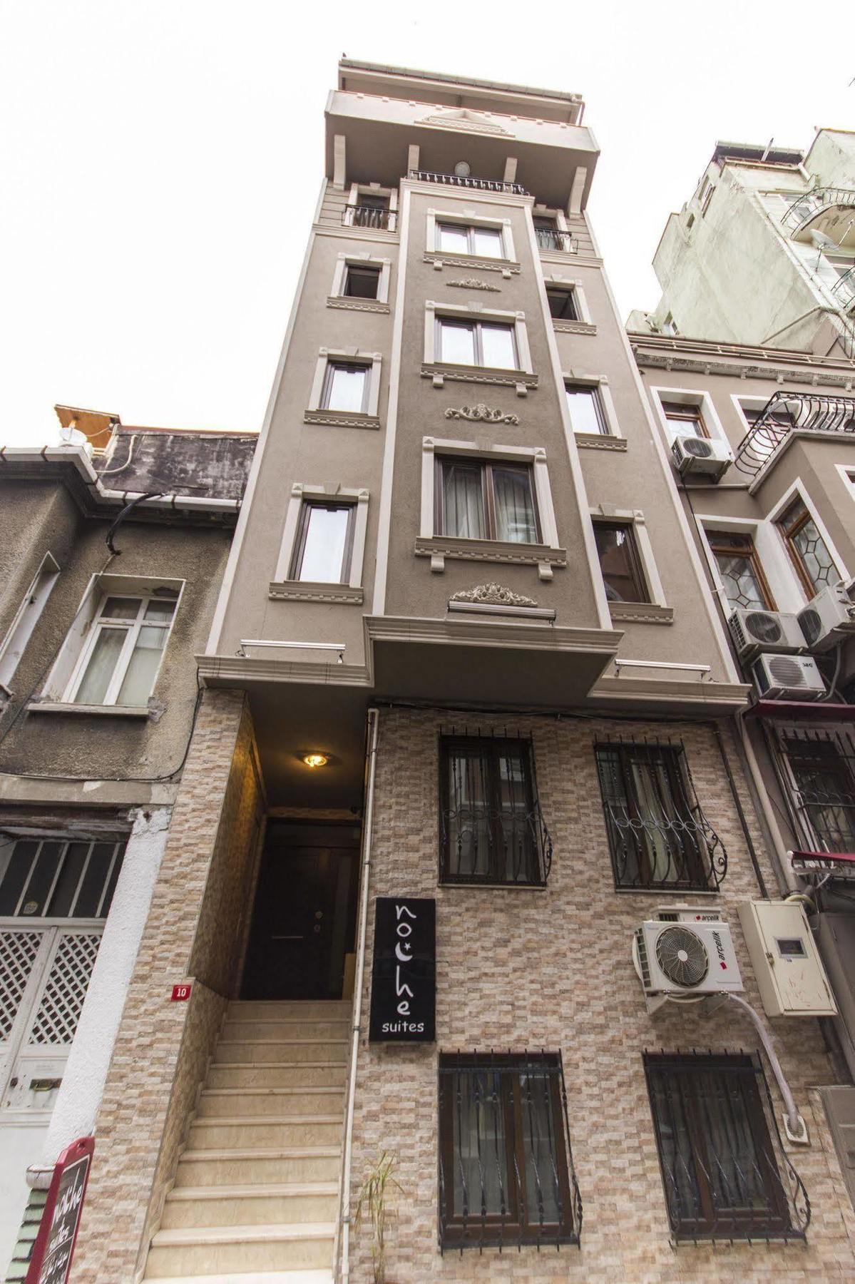 Aparthotel Aytur Suites Harbiye