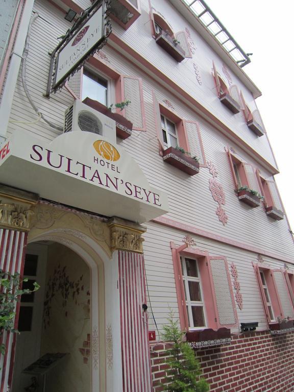 Sultan's Eye Comfort