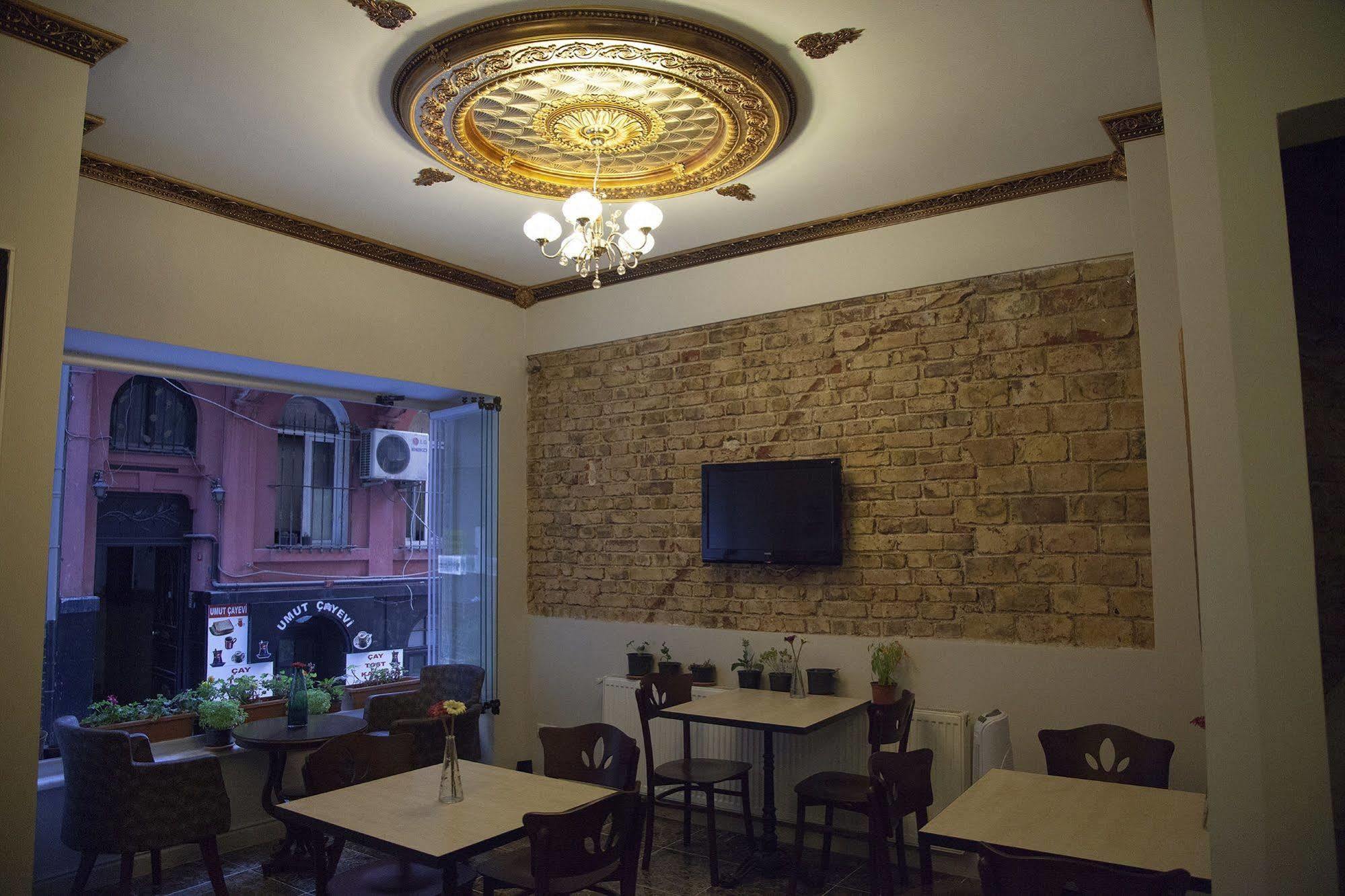 Taksim Trust Hotel 3*