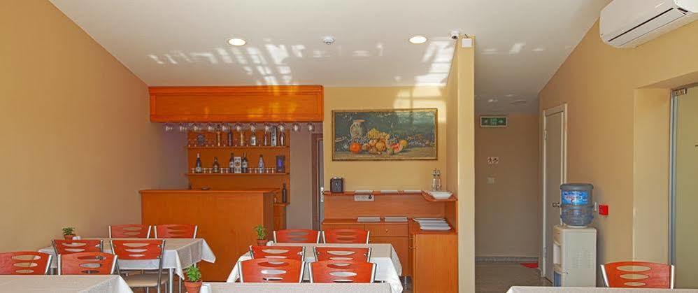 The Marist Kadikoy İstanbul