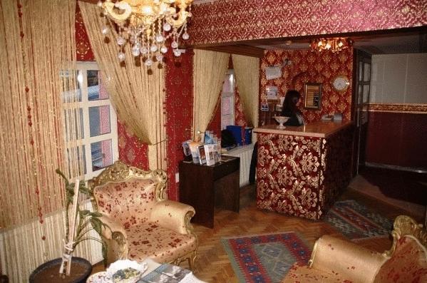 Sultan's Eye Comfort Hotel Istanbul