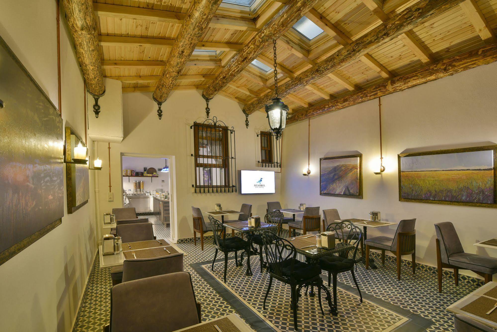 Hotel Life 4*