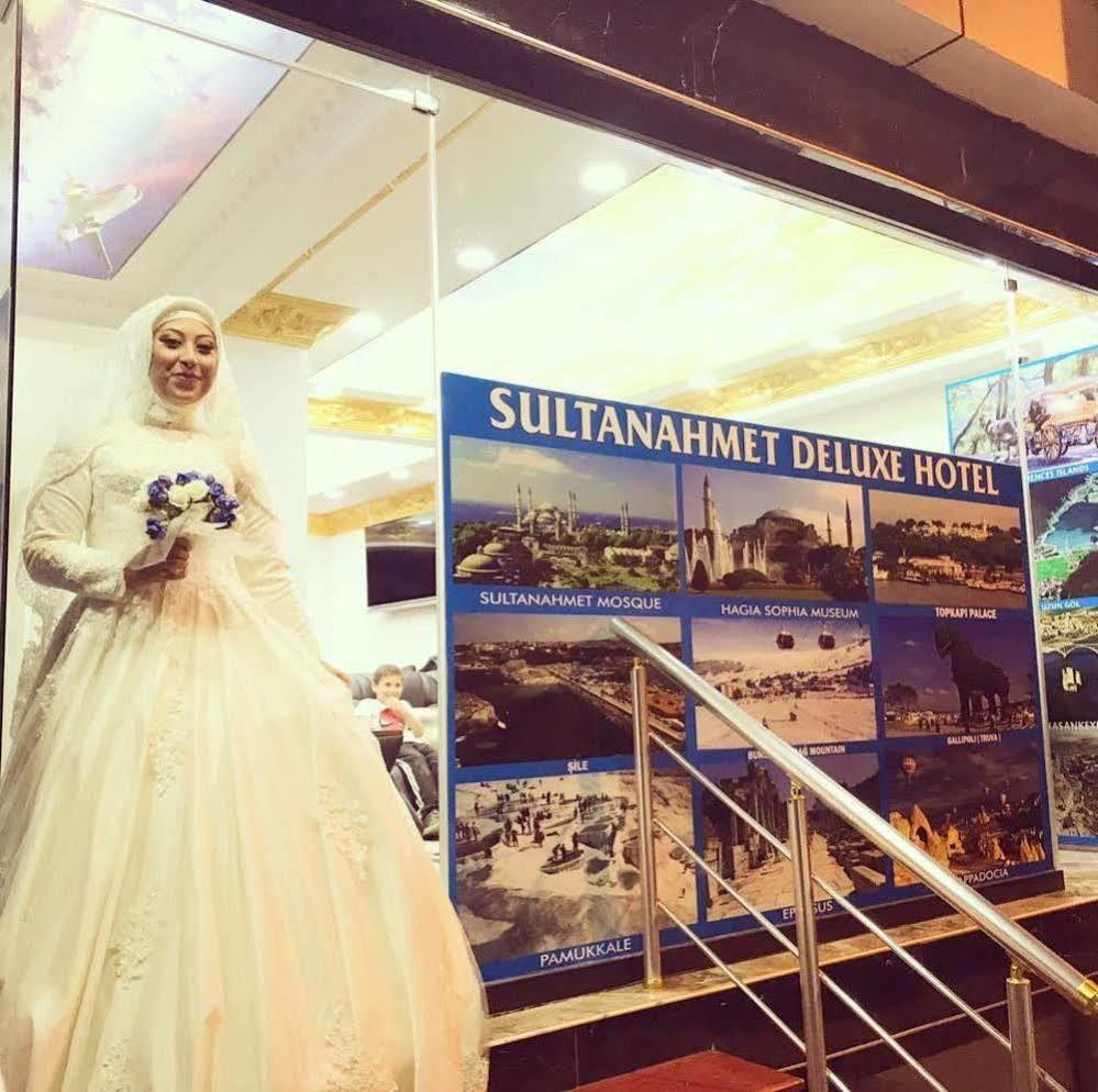 Sultanahmet Deluxe Hotel Istanbul