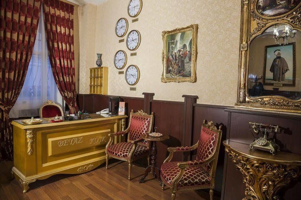 Beyaz Kosk Hotel