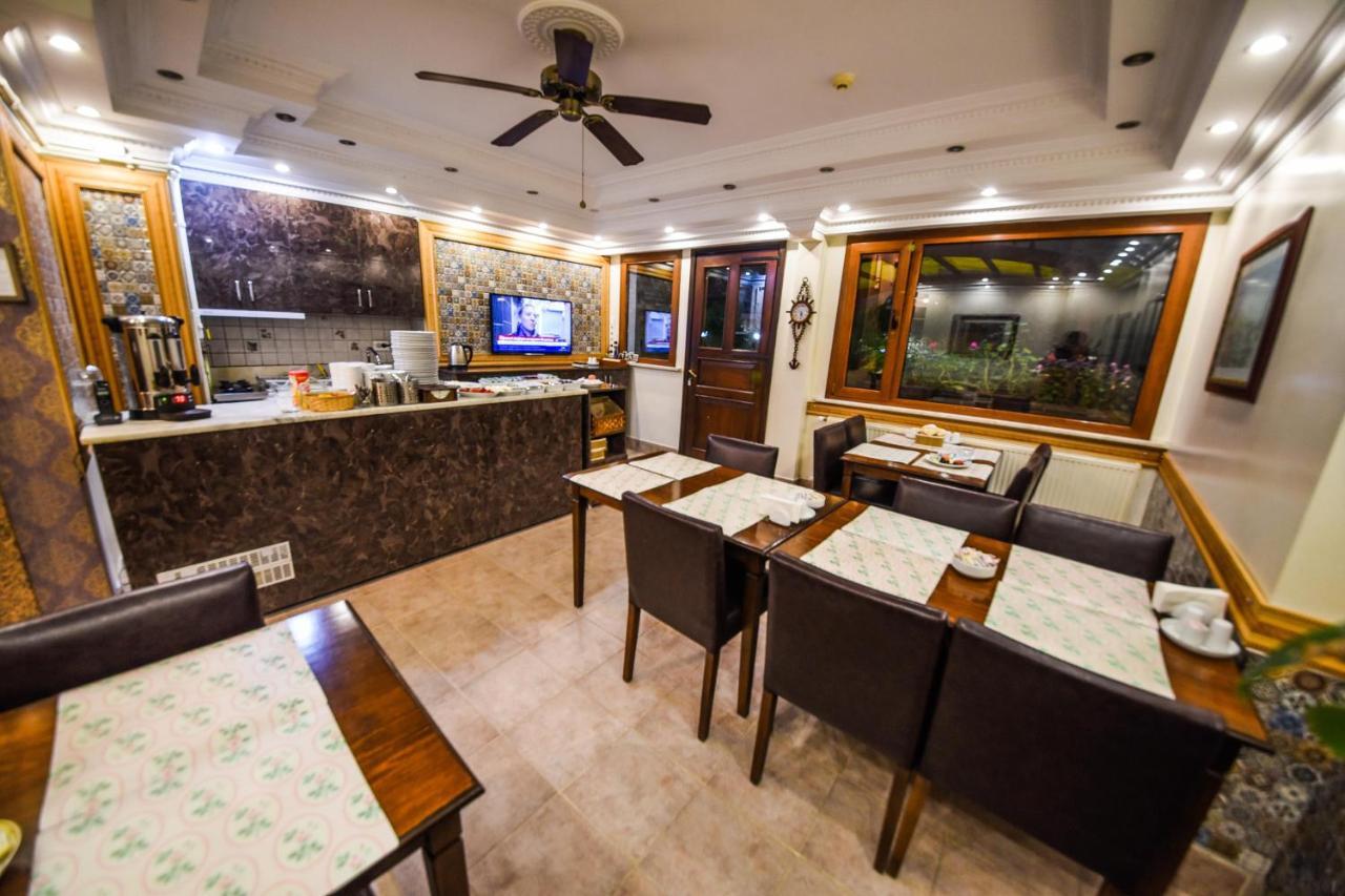 Otel Kosk Kadikoy