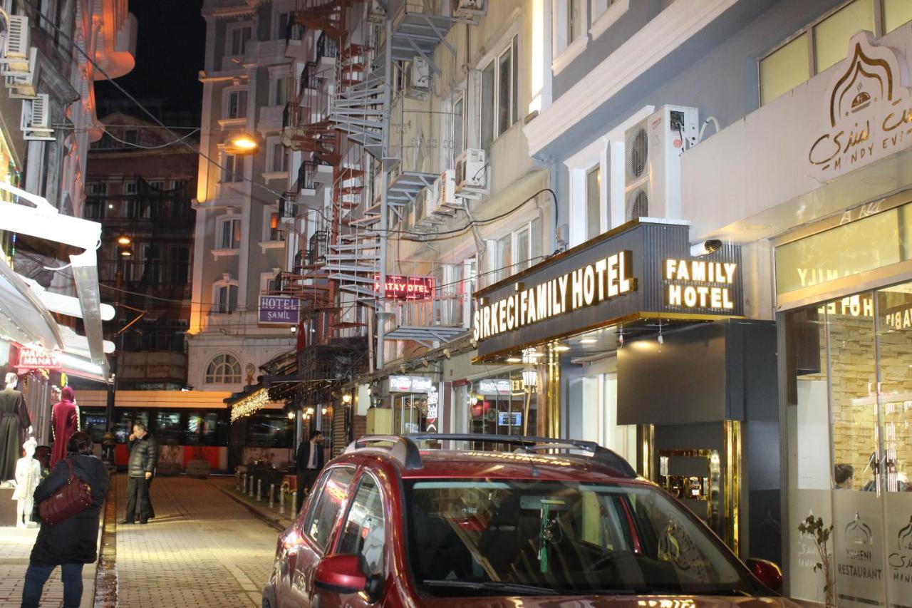 Sirkeci Grand Family & Hotel 3*