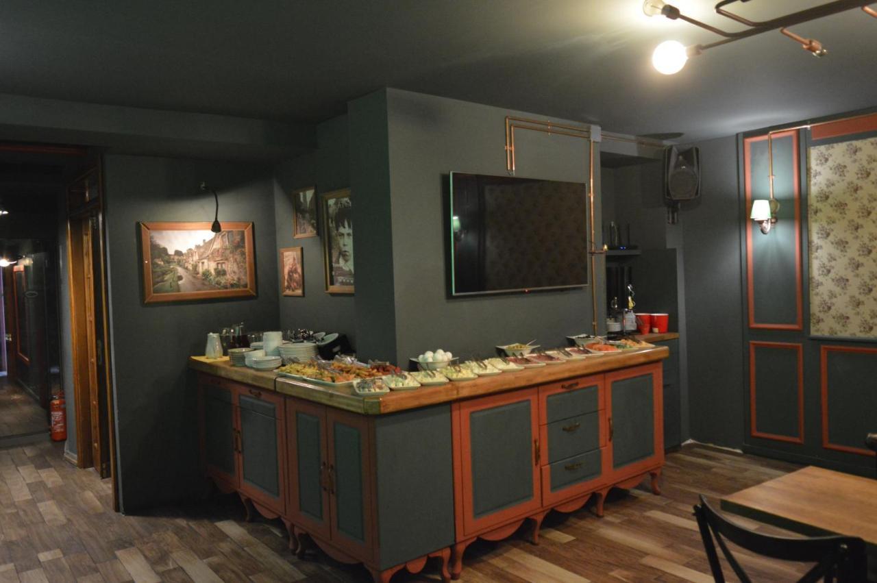 Hotel Istanbulinn 3*