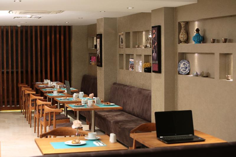 Park By Clover 3* Istambul
