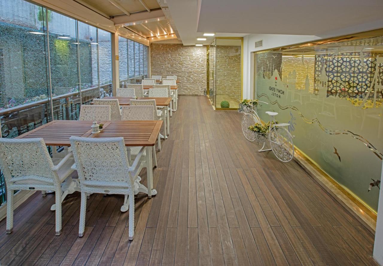 Hotel Nowy Efendi - Special Category 4*