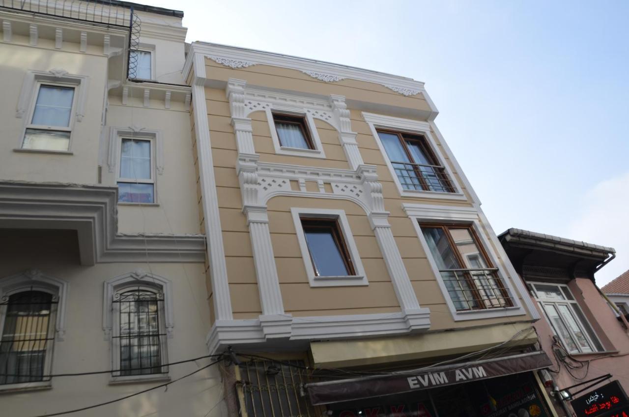 Avsin Istanbul