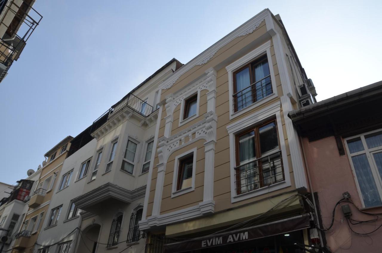 Avsin Aparthotel 3*