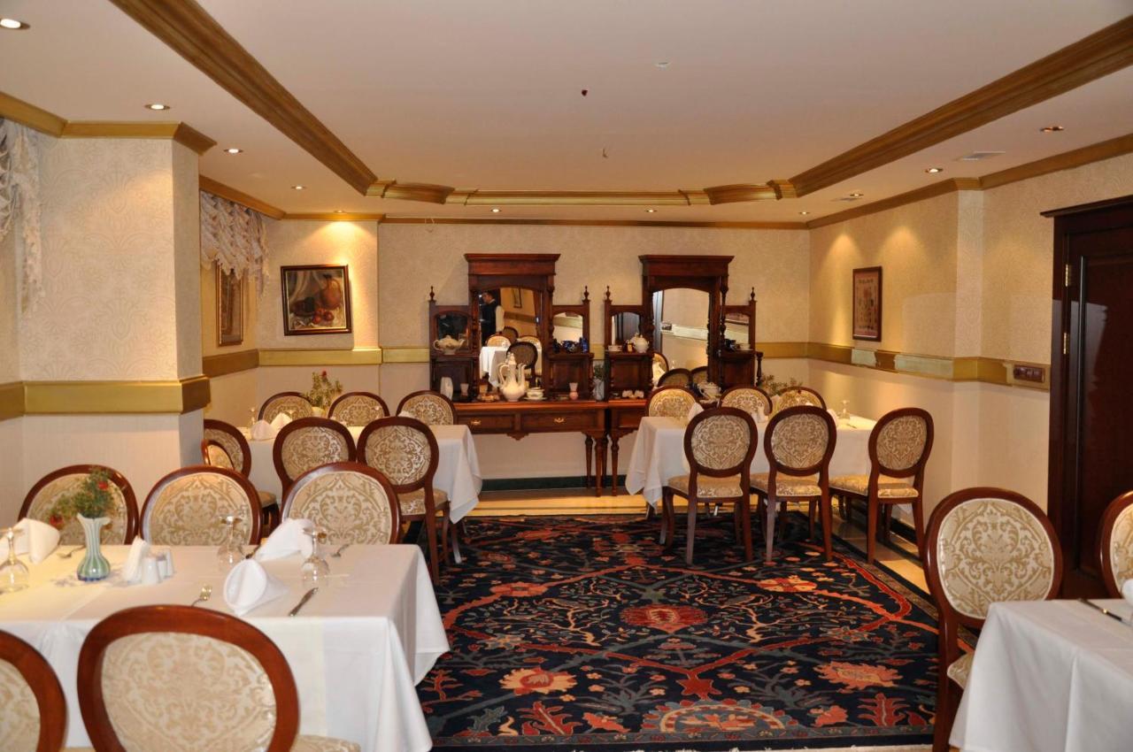 Aruna Boutique Istanbul