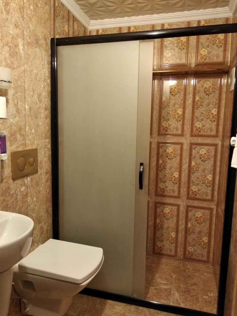 Center Hotel Istanbul