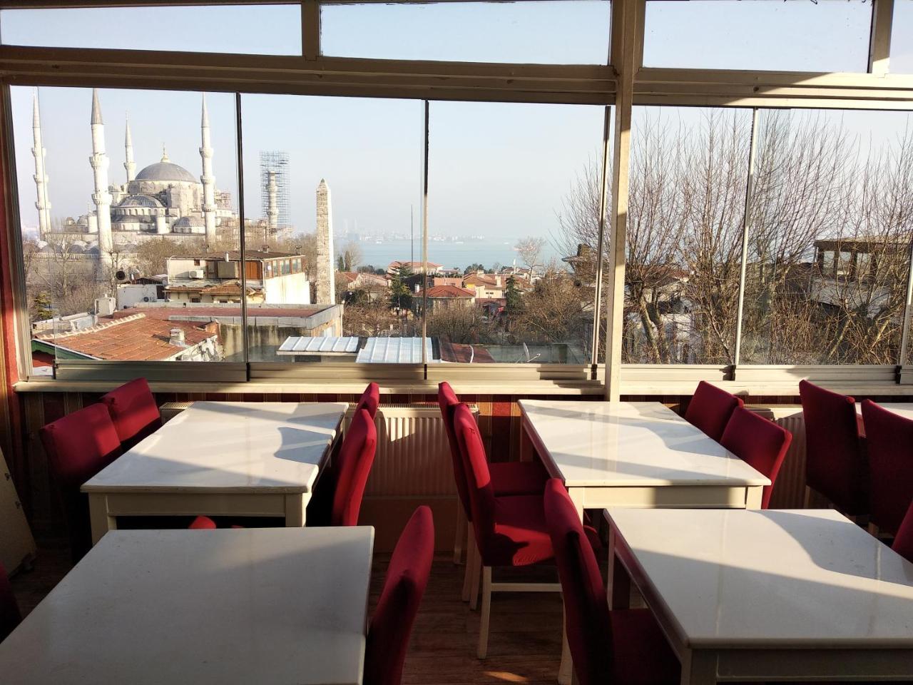 Center Hotel 3*