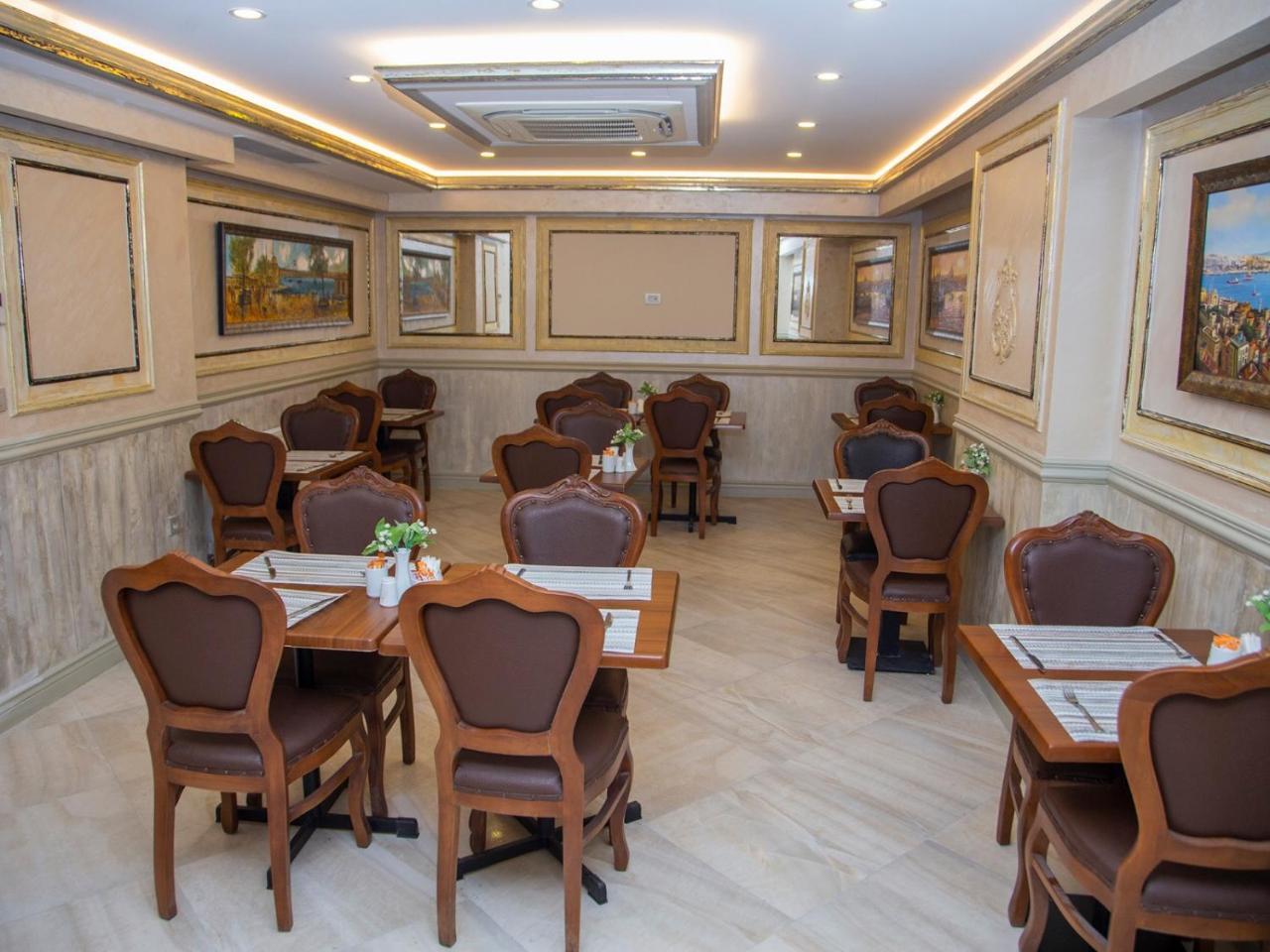 Hhk Downtown 4*