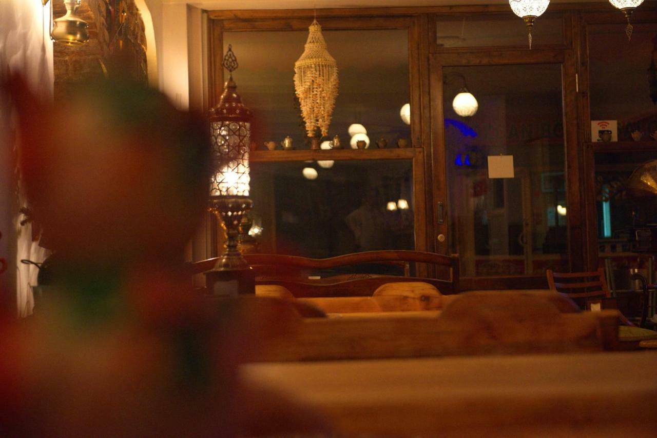Balat House